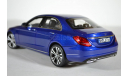 Mercedes-Benz C-Klasse Avantgarde (W205) 2014 Blue Metallic синий мет, масштабная модель, Norev, scale18