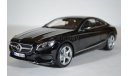 MERCEDES-BENZ S-Class Coupé (C217) 2014 черный, масштабная модель, Norev, scale18