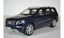 MERCEDES-BENZ GL500 (Х166) 2012 темно-синий, масштабная модель, Norev, scale18