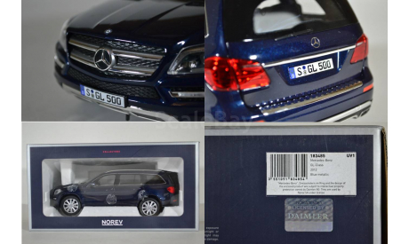 MERCEDES-BENZ GL500 (Х166) 2012 темно-синий (Norev 183485), масштабная модель, 1:18, 1/18