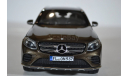 Mercedes-Benz GLC (X253) 2015 Brown Metallic (коричневый металлик), масштабная модель, Norev, 1:18, 1/18