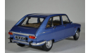 RENAULT 16 1968 синий мет., масштабная модель, Norev, scale18