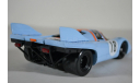 PORSCHE 917K #18 Le Mans Training OliverSiffertBell 1971, масштабная модель, Norev, scale18