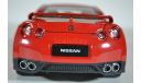 Nissan GT-R (R-35) 2008 красный, масштабная модель, Norev, scale18