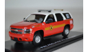 CHEVROLET TAHOE Philadelphia Fire Department (пожарный), масштабная модель, First Response Replicas, 1:43, 1/43