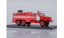 АЦ-7,5-40 (4320) с белыми полосами, масштабная модель, 1:43, 1/43, Start Scale Models (SSM)