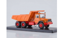 Magirus-290D26K самосвал, масштабная модель, 1:43, 1/43, Start Scale Models (SSM)