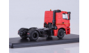 КАМАЗ-5490-S5 седельный тягач, масштабная модель, 1:43, 1/43, Start Scale Models (SSM)