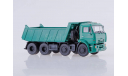 КАМАЗ-6540 самосвал, масштабная модель, 1:43, 1/43, ПАО КАМАЗ