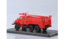 АЦ-40(375Н)Ц1А без надписей, масштабная модель, 1:43, 1/43