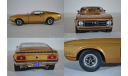 Ford Mustang Sportsroof - Medium Brown  1971, масштабная модель, Sunstar, scale18