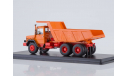 Magirus-290D26K самосвал, масштабная модель, 1:43, 1/43, Start Scale Models (SSM)