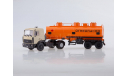 МАЗ-5432 (бежевый) с полуприцепом НЕФАЗ-96742, масштабная модель, 1:43, 1/43, Автоистория (АИСТ)