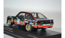 Ford ESCORT II RS 1800 CASTROL A.HAHNE · DRM SUPERSPRINT NUERBURGRING 1976, масштабная модель, Minichamps, 1:43, 1/43