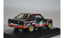 Ford ESCORT II RS 1800 CASTROL A.HAHNE · DRM SUPERSPRINT NUERBURGRING 1976, масштабная модель, Minichamps, 1:43, 1/43