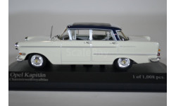 OPEL KAPITÄN - 1959 - WHITEBLUE