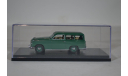 BORGWARD Hansa 1500 Estate 1951 зеленый, масштабная модель, Best of Show, scale43