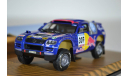 Volkswagen Touareg Rally Barcelona-Dakar 2005 #307 SabyPerin, масштабная модель, Minichamps, 1:43, 1/43