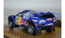 Volkswagen Touareg Rally Barcelona-Dakar 2005 #307 SabyPerin, масштабная модель, Minichamps, 1:43, 1/43