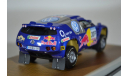 Volkswagen Touareg Rally Barcelona-Dakar 2005 #307 SabyPerin, масштабная модель, Minichamps, 1:43, 1/43