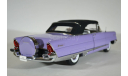 Lincoln Premiere - Closed Convertible -Wisteria, 1956, масштабная модель, Sunstar, scale18