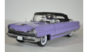 Lincoln Premiere - Closed Convertible -Wisteria, 1956, масштабная модель, Sunstar, scale18