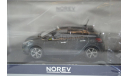 PEUGEOT 208 (рестайлинг) 2015 серый, масштабная модель, Norev, 1:43, 1/43