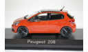 PEUGEOT 208 (рестайлинг) 2015 оранжевый, масштабная модель, Norev, 1:43, 1/43