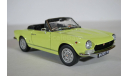 FIAT 124 SPIDER BS1 1970, YELLOW, масштабная модель, Sunstar, 1:18, 1/18