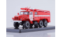 АЦ-40(43202) ПМ-102Б Ликино-Дулево, масштабная модель, 1:43, 1/43, Start Scale Models (SSM)