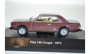 Fiat 130 Coupe 1971 Rosso Amaranto Met, масштабная модель, Starline, 1:43, 1/43