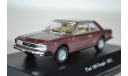 Fiat 130 Coupe 1971 Rosso Amaranto Met, масштабная модель, Starline, 1:43, 1/43