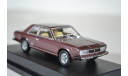 Fiat 130 Coupe 1971 Rosso Amaranto Met, масштабная модель, Starline, 1:43, 1/43