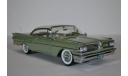 Pontiac Bonneville Hard Top - cameo ivory/dundee green 1959, масштабная модель, Sunstar, scale18