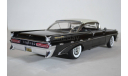 Pontiac Bonneville Hard Top - Cameo Ivory Regent Black 1959, масштабная модель, Sunstar, 1:18, 1/18