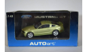 Ford MUSTANG GT 2005 (LEGEND LIME), масштабная модель, Autoart, scale43