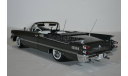 Dodge Custom Royal Lancer Open Convertible, 1959 (pewter poly), масштабная модель, Sunstar, scale18