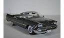 Dodge Custom Royal Lancer Open Convertible, 1959 (pewter poly), масштабная модель, Sunstar, scale18