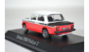 SIMCA 1000 Rallye 2 SRT 1977 белый красный, масштабная модель, Norev, scale43