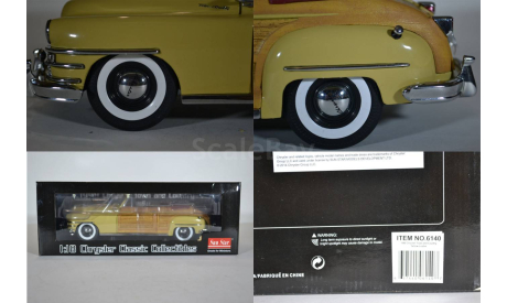 Chrysler Town & Country, BeigeHolzoptik (.Sunstar 6140 1948), масштабная модель, scale18