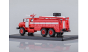 АЦ-7,5-40 (4320) с белыми полосами, масштабная модель, 1:43, 1/43, Start Scale Models (SSM)