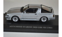 Mitsubishi Starion GSR-VR 1988 Silver, масштабная модель, AOSHIMA, scale43