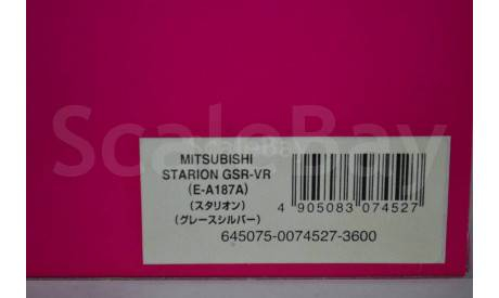 Mitsubishi Starion GSR-VR 1988 Silver, масштабная модель, AOSHIMA, scale43