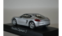 PORSCHE Cayman S (981C) 2013 серебристый, масштабная модель, Norev, 1:43, 1/43