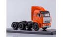 КАМАЗ-6460 седельный тягач, масштабная модель, 1:43, 1/43, Start Scale Models (SSM)