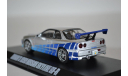 Nissan Skyline GT-R (R34) 1999 из кф Двойной Форсаж (2 Fast 2 Furious) машина Брайана ОКоннора, масштабная модель, Greenlight Collectibles, 1:43, 1/43