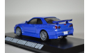 NISSAN Skyline GT-R (R34) 2002 Fast & Furious (из кф Форсаж IV), масштабная модель, Greenlight Collectibles, scale43