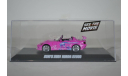 Honda S2000 Cabrio из кф 2 Fast 2 Furious (2003), масштабная модель, Greenlight Collectibles, 1:43, 1/43