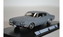 CHEVROLET Chevelle SS 1970 (из кф Форсаж IV) серый грунт, масштабная модель, Greenlight Collectibles, scale43