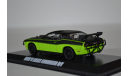 DODGE Challenger SRT-8 2014 Fast & Furious 7 (из кф Форсаж VII), масштабная модель, 1:43, 1/43